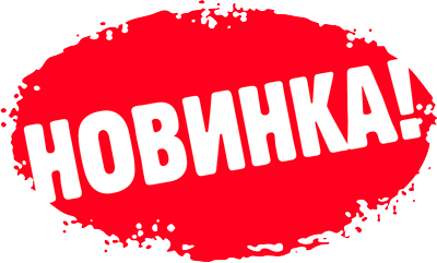 заказать сайт